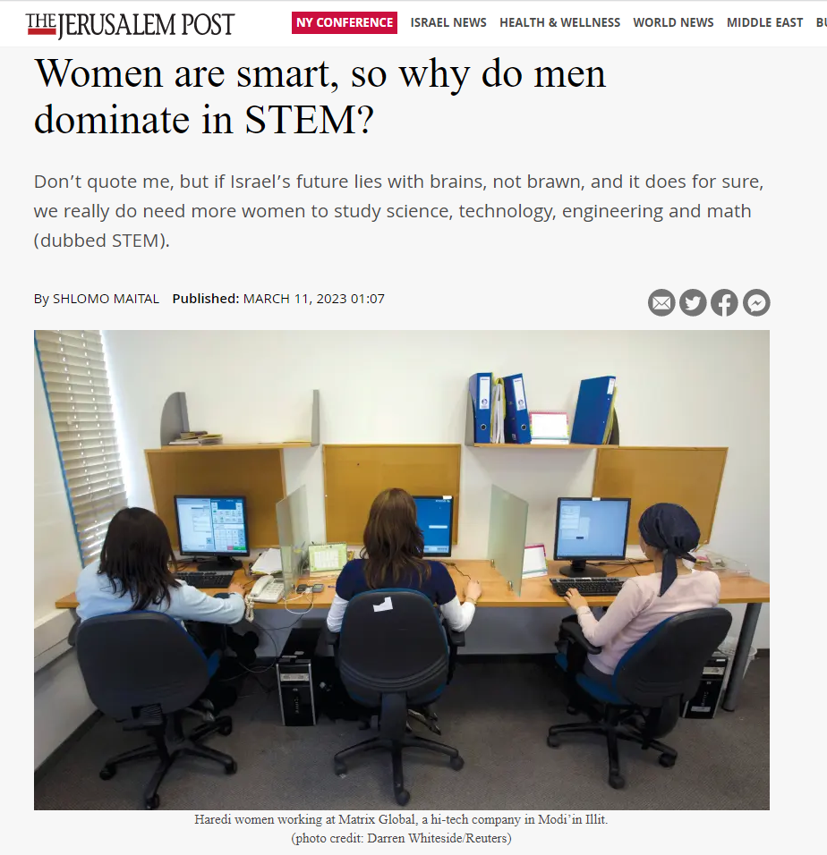 נשים הן חכמות, אז למה גברים שולטים ב-STEM?